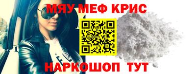 стаф Малоярославец