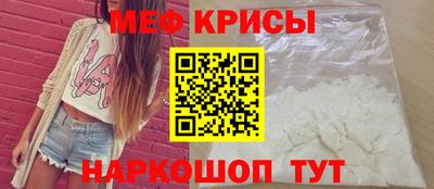 кокаин VHQ Мариинск