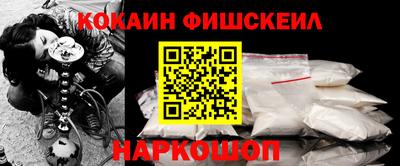 стаф Малоярославец