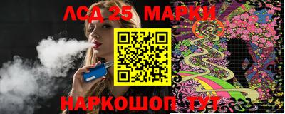 стаф Малоярославец
