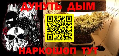 кокаин VHQ Мариинск