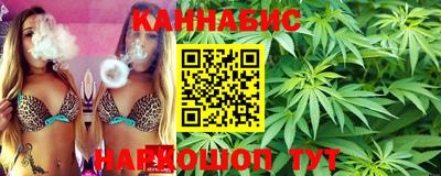 кокаин VHQ Мариинск