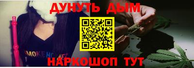 кокаин VHQ Мариинск