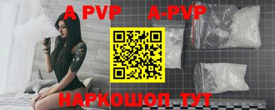 стаф Малоярославец