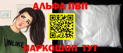 стаф Малоярославец