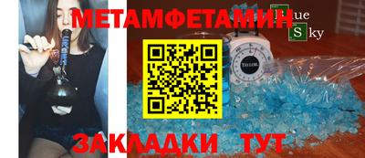 стаф Малоярославец