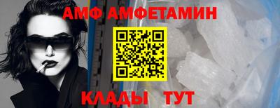 кокаин VHQ Мариинск