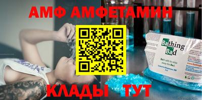 стаф Малоярославец
