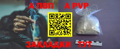 стаф Малоярославец