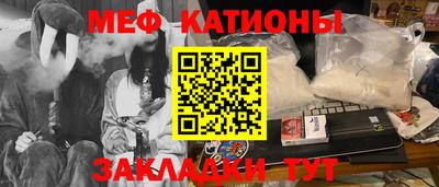 стаф Малоярославец