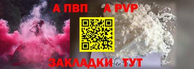 стаф Малоярославец