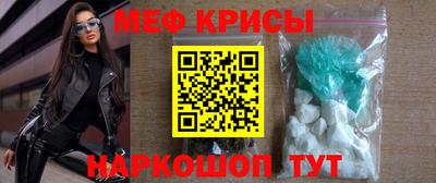 стаф Малоярославец