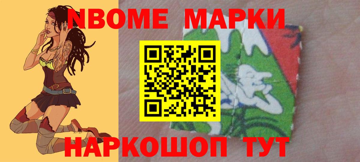 LSD-25 экстази кислота  Лсд 25 экстази кислота  Лсд 25 экстази  Вход с VPN  Сосновоборск 